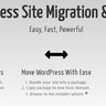 Duplicator Pro WordPress Plugin